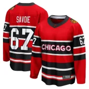 Fanatics Branded Samuel Savoie Chicago Blackhawks Men's Breakaway Special Edition 2.0 Jersey - Red