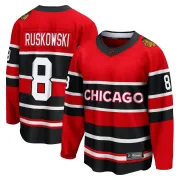 Fanatics Branded Terry Ruskowski Chicago Blackhawks Youth Breakaway Special Edition 2.0 Jersey - Red