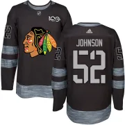 Reese Johnson Chicago Blackhawks Youth Authentic 1917-2017 100th Anniversary Jersey - Black